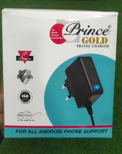 This is an 800mAh Prince Gold travel charger for all Android phones.