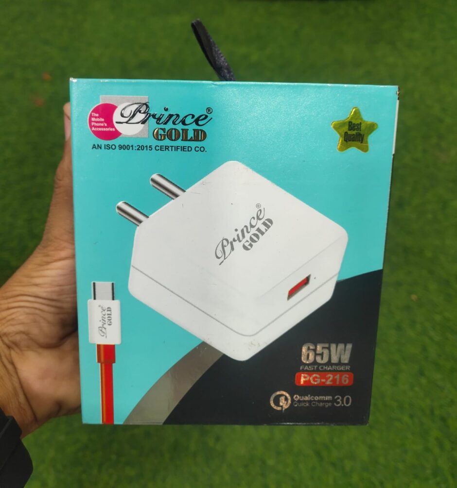 This is a Prince Gold 65W fast charger with Qualcomm Quick Charge 3.0 technology.